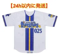 ベイスターズ ピカチュウユニフォーム背番号なし - メルカリ