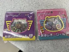 【匿名発送/最安値】ちいかわ おはじき風シール セブンイレブン 2点セット