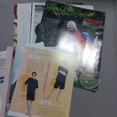 ACEes 雑誌切り抜き 32枚まとめ売りセット