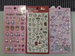 ボンボンドロップシール 他3点セット