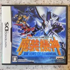 スーパーロボット大戦OGサーガ 魔装機神 DS