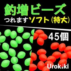 2026年最新】ハダジグの人気アイテム - メルカリ
