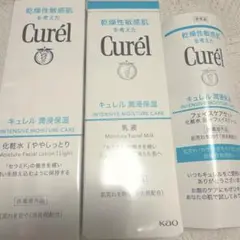 Curél 潤浸保湿 化粧水I 乳液 セット　オマケ付きのサムネイル