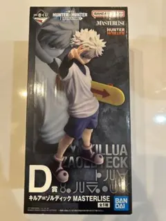一番くじ HUNTER×HUNTER D賞 キルア