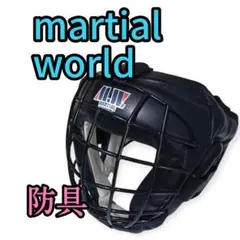 Item thumbnail for item da5d437f-26e0-4757-8e6f-3717cb00e742