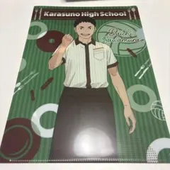 ハイキュー　coco'sコラボ　クリアファイル