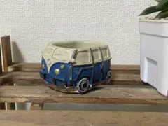 専用】モルタルワーゲンバス風*そのまま飾れる多肉植物の寄せ植え