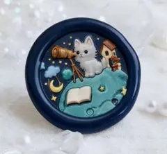 【1点限り】 シーリングスタンプ エンボス/3Dヘッド　《プラネットキャット》