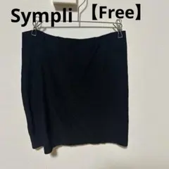 Sympli 【Free】ウエストフルゴム　黒 タイトミニスカート