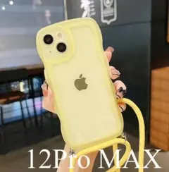 うねうね 紐 イエロー iPhone 12ProMax 大人気 韓国 カバー