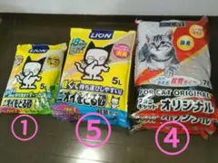 LION猫砂 １０袋のサムネイル