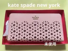 2026年最新】ケイトスペード 長財布の人気アイテム - メルカリ