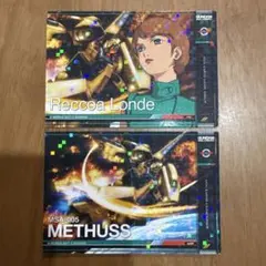 ガンダム　カード　メタス　レコア・ロンド　デュエルカンパニーのサムネイル