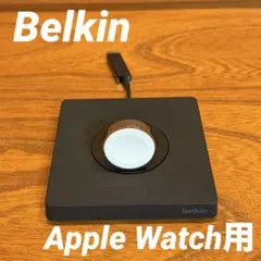 Belkin Apple Watch用ポータブル急速充電器 WIZ015btBK