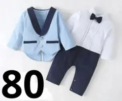 新品未使用 ベビー フォーマル スーツ ジャケット+ロンパース セット