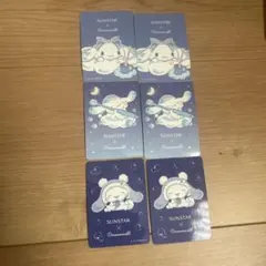 サンスター×シナモロール　コラボステッカー　3種　6枚セット