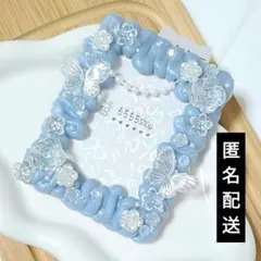 【匿名配送】ホイップデコ トレカケース デコ パールブルー くすみブルー 水色系