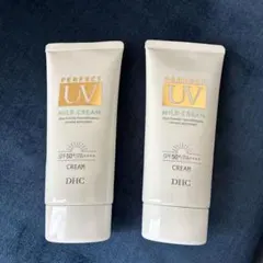 DHC パーフェクトUV マイルドクリーム 80g 2本セット新品+一回のみ使用のサムネイル