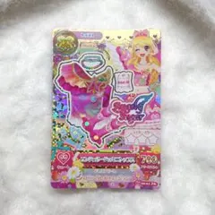 2026年最新】アイカツカード プレミアム 星宮いちごの人気アイテム
