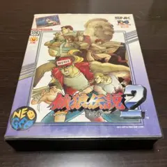 ⭐︎超激レア⭐︎超レトロ⭐︎サイコロ消しゴム　「秀吉　激闘編」　入手不可？ 戦国武将シール「激闘戦国伝」新シリーズ第6弾「激撰！秀吉物語後編