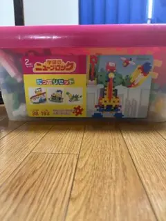 Item thumbnail for item 065f661e-4a5e-4253-a7ca-c64a6fef237d