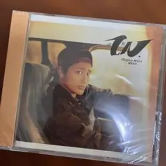 WEST. 唯一無二 あきと盤 CD 未開封