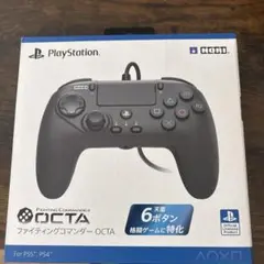 Fighting Commander OCTA コントローラー