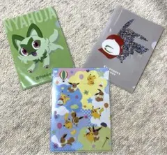 ポケモンクリアファイル ニャオハ ピカチュウ イーブイ  非売品