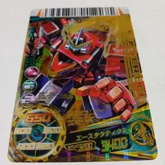 2026年最新】ダイスオーdxの人気アイテム - メルカリ