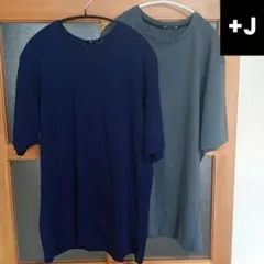 UNIQLO +J スーピマコットンリラックスフィットクルーT 2枚セット
