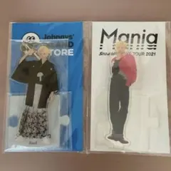 【新品・未開封】 SnowMan ラウール　アクスタセット