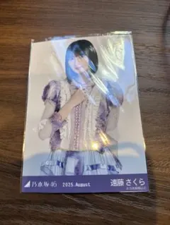 遠藤さくら　13thBDライブ衣装1 チュウ