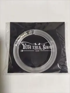 YUTA TALK SHOW 2025 バングルライト
