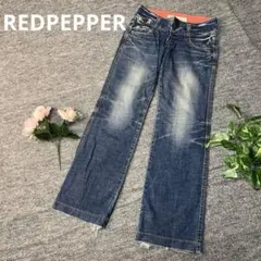 REDPEPPERレッドペッパー ダメージジーンズ　デニム　ブルー　27