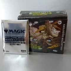 早い者勝ち】ストリクスヘイブンの秘密 英語版 プレイブースター 6box