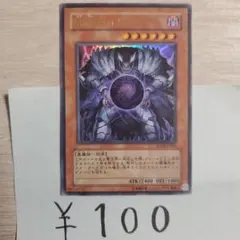 チロルチョコ様 リクエスト 4点 まとめ商品