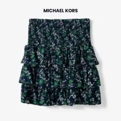 Michael Kors Tiered Mini Skirt