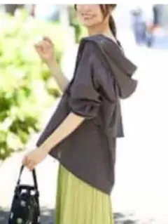 Item thumbnail for item e4a1386a-09cb-4091-971b-c60cbd16a9c2