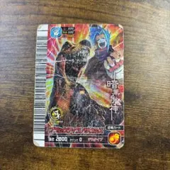 2026年最新】恐竜キング ブラックティラノの人気アイテム - メルカリ