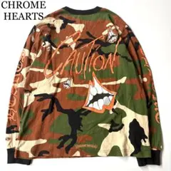 CHROME HEARTS ロンT Matty Boy カモフラ 袖ロゴ XL - メルカリ