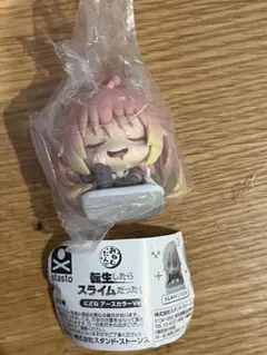 転生したらスライムだった件　転スラ　おねむたん　にどね　アースカラー　ミリム