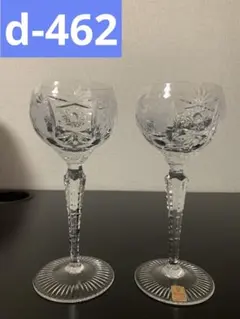 Item thumbnail for item 0d2367c1-c64d-4fab-85b0-cf8a61fc4c55