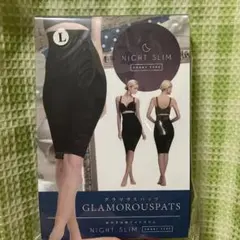 グラマラススパッツ　Lサイズ