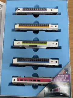MICRO ACE 215系1次車 湘南ライナー 鉄道模型 A-0020 - メルカリ