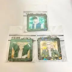 【新品・未開封】呪術廻戦 ホログラムアクリルキーホルダー 3種セット