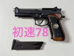 2026年最新】サムライエッジの人気アイテム - メルカリ