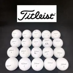 MD50】タイトリスト●Titleist●●プロV1・V1X混合●ゴルフボールのサムネイル