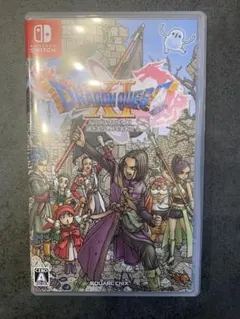 ドラゴンクエストXI 過ぎ去りし時を求めて