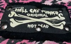 Item thumbnail for item 6989cba8-f7b7-4864-b300-e22f7d9186fe