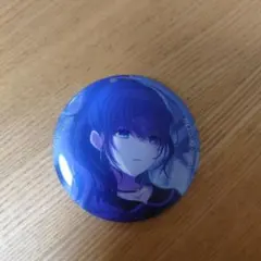 プロジェクトセカイカラフルステージ！朝比奈まふゆ　缶バッジ